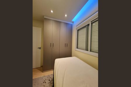 Apartamento à venda com 3 quartos, 66m² em Vila Dom Pedro I, São Paulo