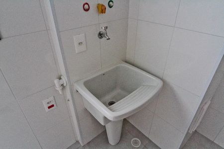 Apartamento para alugar com 152m², 4 quartos e 3 vagas Apartamento para alugar com 152m², 4 quartos e 3 vagasÁrea de Serviço