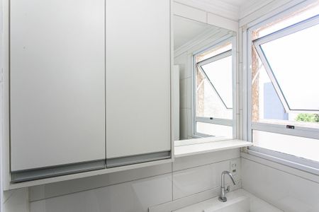 Apartamento à venda com 47m², 2 quartos e 1 vagaBanheiro Social