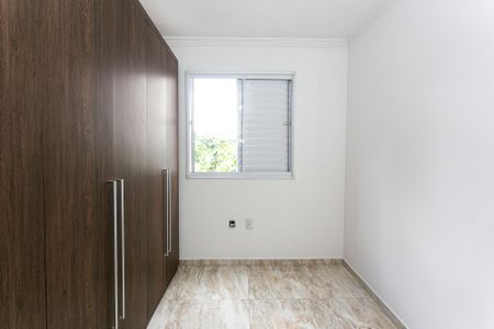 Apartamento à venda com 47m², 2 quartos e 1 vagaQuarto 2
