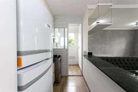 Apartamento à venda com 47m², 2 quartos e 1 vagaCozinha