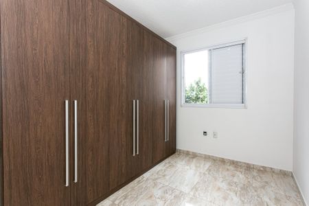 Apartamento à venda com 47m², 2 quartos e 1 vagaQuarto 2