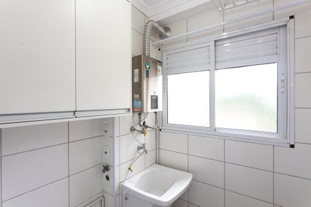 Apartamento à venda com 47m², 2 quartos e 1 vagaÁrea de Serviço