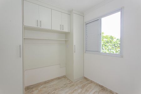 Apartamento à venda com 47m², 2 quartos e 1 vagaQuarto 1