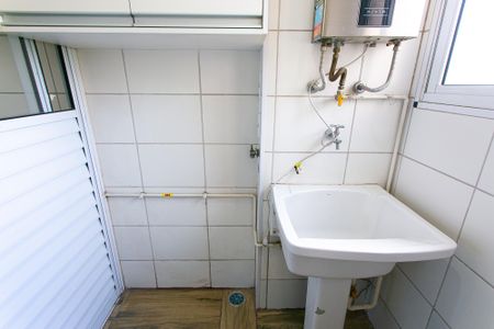 Apartamento à venda com 47m², 2 quartos e 1 vagaÁrea de Serviço