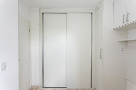 Apartamento à venda com 47m², 2 quartos e 1 vagaQuarto 1