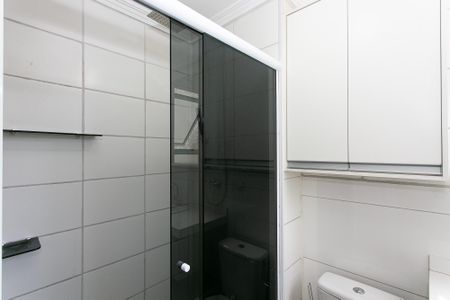 Apartamento à venda com 47m², 2 quartos e 1 vagaBanheiro Social