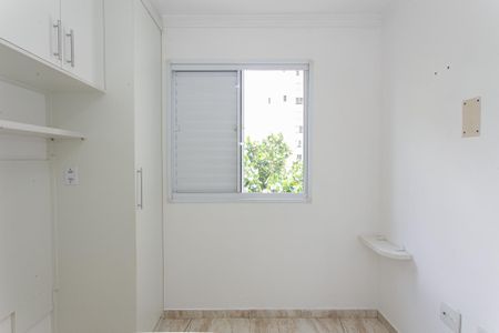 Apartamento à venda com 47m², 2 quartos e 1 vagaQuarto 1