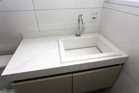 Apartamento à venda com 47m², 2 quartos e 1 vagaBanheiro Social