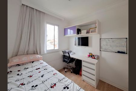 Apartamento para alugar com 92m², 3 quartos e 2 vagasQuarto 1