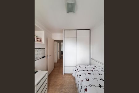 Apartamento para alugar com 92m², 3 quartos e 2 vagasQuarto 1