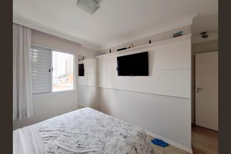 Apartamento para alugar com 92m², 3 quartos e 2 vagasQuarto 2