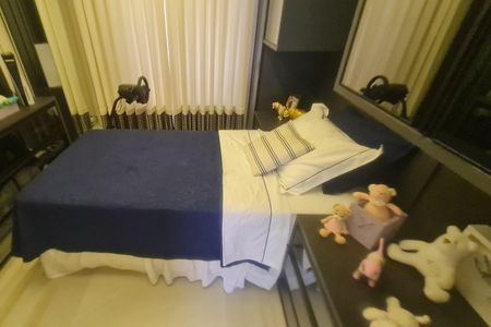 Apartamento à venda com 145m², 4 quartos e 2 vagasQuarto 