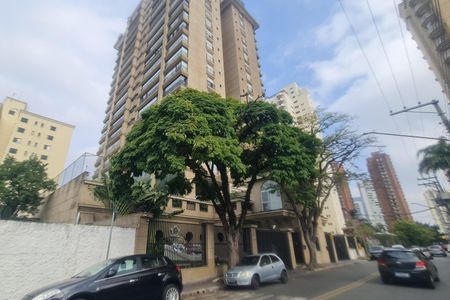 Apartamento à venda com 145m², 4 quartos e 2 vagasFachada