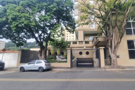 Apartamento à venda com 145m², 4 quartos e 2 vagasFachada