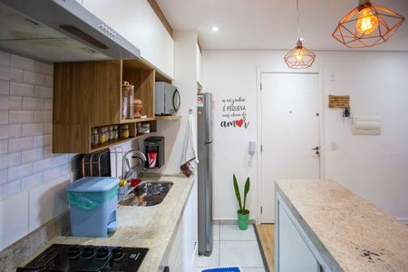 Apartamento à venda com 38m², 2 quartos e sem vagaCozinha