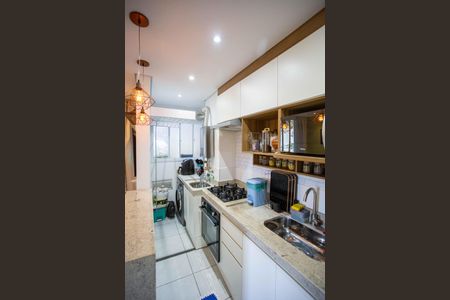 Apartamento à venda com 38m², 2 quartos e sem vagaCozinha