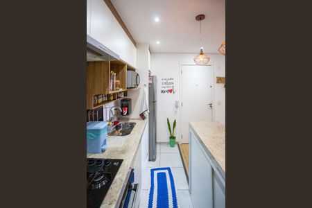 Apartamento à venda com 38m², 2 quartos e sem vagaCozinha