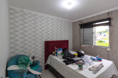 Apartamento para alugar com 54m², 2 quartos e 1 vaga