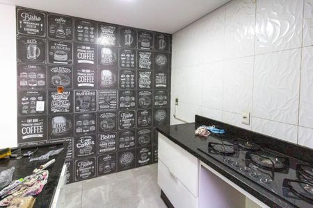 Apartamento para alugar com 54m², 2 quartos e 1 vaga