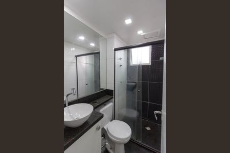 Apartamento para alugar com 54m², 2 quartos e 1 vaga