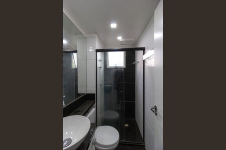 Apartamento para alugar com 54m², 2 quartos e 1 vaga