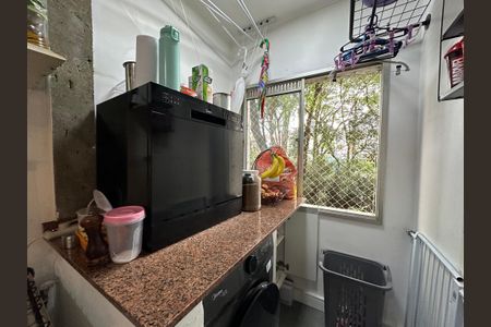 Apartamento à venda com 50m², 2 quartos e 1 vaga Apartamento à venda com 50m², 2 quartos e 1 vagaÁrea de Serviço