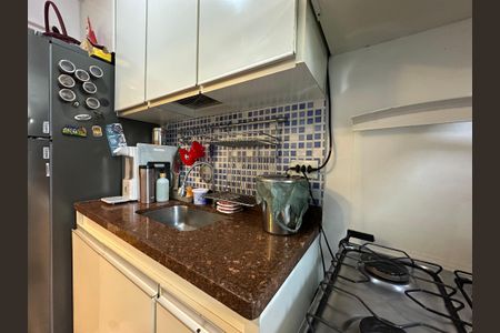 Apartamento à venda com 50m², 2 quartos e 1 vaga Apartamento à venda com 50m², 2 quartos e 1 vagaCozinha