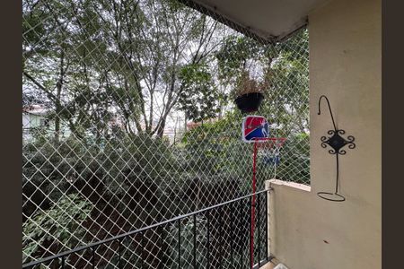 Apartamento à venda com 50m², 2 quartos e 1 vaga Apartamento à venda com 50m², 2 quartos e 1 vagaVaranda