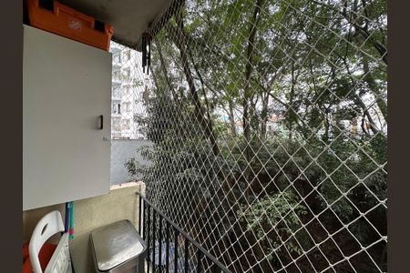 Apartamento à venda com 50m², 2 quartos e 1 vaga Apartamento à venda com 50m², 2 quartos e 1 vagaVaranda