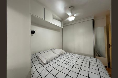 Apartamento à venda com 50m², 2 quartos e 1 vaga Apartamento à venda com 50m², 2 quartos e 1 vagaQuarto 2