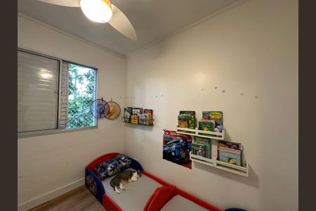 Apartamento à venda com 50m², 2 quartos e 1 vaga Apartamento à venda com 50m², 2 quartos e 1 vagaQuarto 1