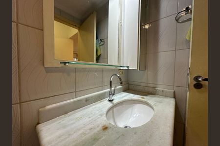 Apartamento à venda com 50m², 2 quartos e 1 vaga Apartamento à venda com 50m², 2 quartos e 1 vagaBanheiro