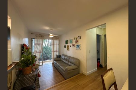 Apartamento à venda com 50m², 2 quartos e 1 vaga Apartamento à venda com 50m², 2 quartos e 1 vagaSala
