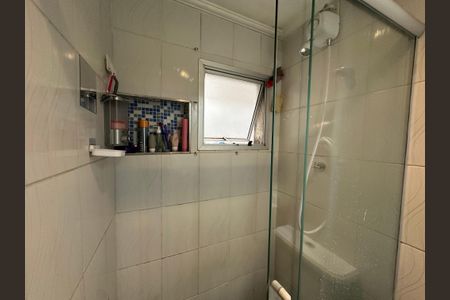 Apartamento à venda com 50m², 2 quartos e 1 vaga Apartamento à venda com 50m², 2 quartos e 1 vagaBanheiro