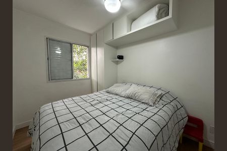 Apartamento à venda com 50m², 2 quartos e 1 vaga Apartamento à venda com 50m², 2 quartos e 1 vagaQuarto 2