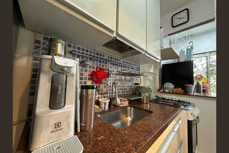 Apartamento à venda com 50m², 2 quartos e 1 vaga Apartamento à venda com 50m², 2 quartos e 1 vagaCozinha