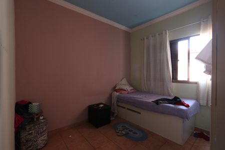 Casa à venda com 200m², 3 quartos e 6 vagasQuarto 2