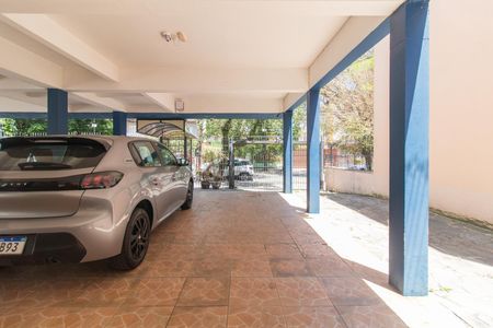 Apartamento à venda com 54m², 1 quarto e 1 vaga Apartamento à venda com 54m², 1 quarto e 1 vagaGaragem