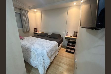 Apartamento à venda com 3 quartos, 88m² em Jardim Bela Vista, Santo André