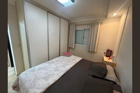 Apartamento à venda com 3 quartos, 88m² em Jardim Bela Vista, Santo André
