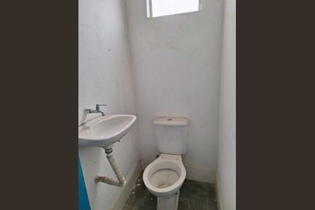 Kitnet/Studio para alugar com 1 quarto, 25m² em Alto Caiçaras, Belo Horizonte