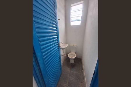 Kitnet/Studio para alugar com 1 quarto, 25m² em Alto Caiçaras, Belo Horizonte