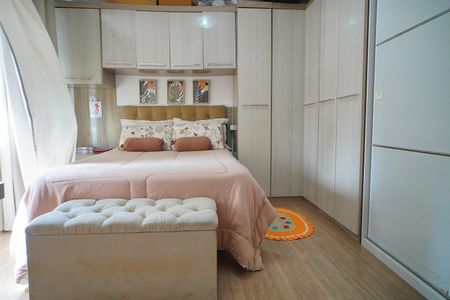 Apartamento à venda com 56m², 2 quartos e 1 vaga Apartamento à venda com 56m², 2 quartos e 1 vagaQuarto 1