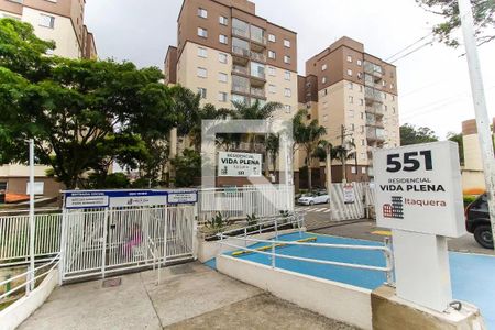 Apartamento para alugar com 48m², 2 quartos e 1 vagaFachada do Condomínio 