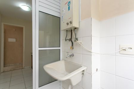 Apartamento para alugar com 48m², 2 quartos e 1 vagaÁrea de Serviço 