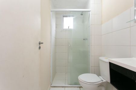 Apartamento para alugar com 48m², 2 quartos e 1 vagaBanheiro 
