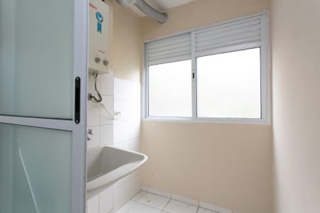 Apartamento para alugar com 48m², 2 quartos e 1 vagaÁrea de Serviço 