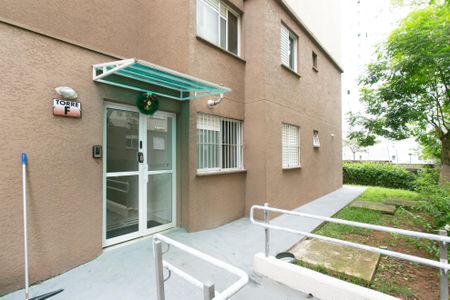 Apartamento para alugar com 48m², 2 quartos e 1 vagaEntrada do Bloco 