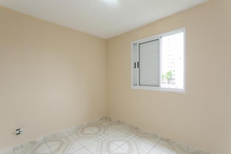 Apartamento para alugar com 48m², 2 quartos e 1 vagaQuarto 2